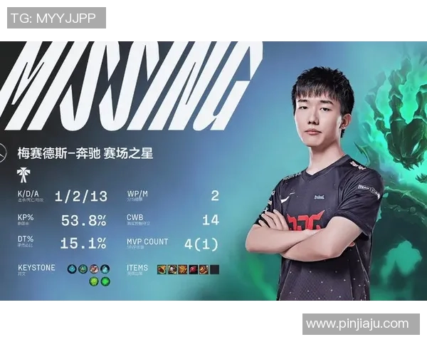 和平精英热议背后JDG战队速度争议引发的思考与讨论