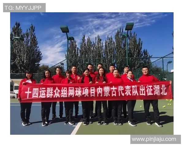 广州网球队在全国网球团队协作排行榜中荣获第五名的佳绩分析