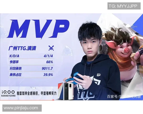 挑战者杯分析：V5战队在比赛中的节奏掌控与表现评析