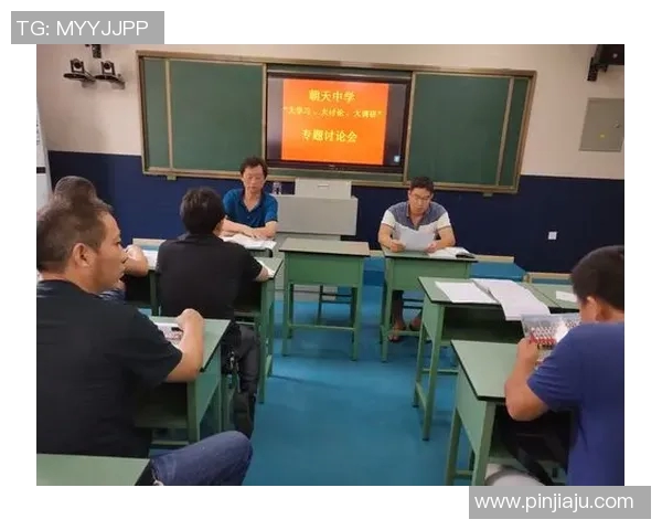 杭州极限运动队的表现分析与控制策略的得失探讨