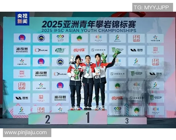 攀岩心理素质评比揭晓北京攀岩队荣获第一名称号