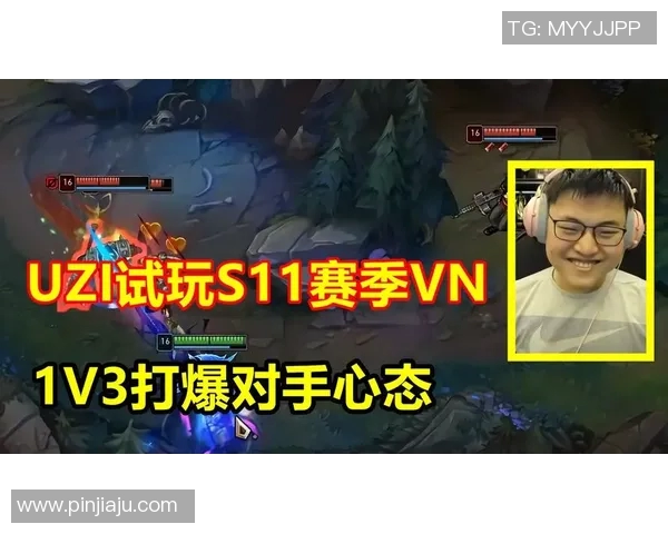 深入分析RNG战队包夹战术的核心理念与实战应用