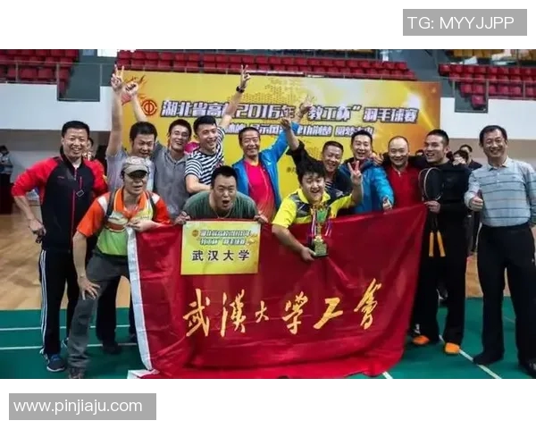 武汉羽毛球队荣登羽毛球节奏排行榜第二名引发热议