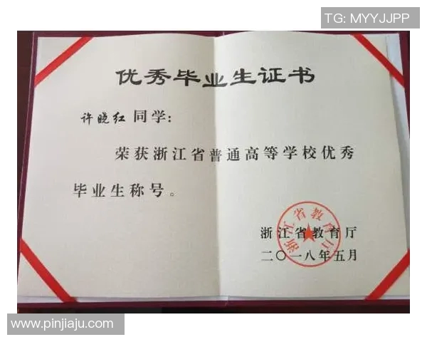 深度对话：周军如何在排球赛场上书写人生传奇与奋斗历程