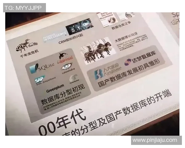 专访刘磊:深入探讨飞盘运动崛起背后的成功秘诀与未来发展潜力 专访刘磊:深入探讨飞盘运动崛起背后的成功秘诀与未来发展潜力