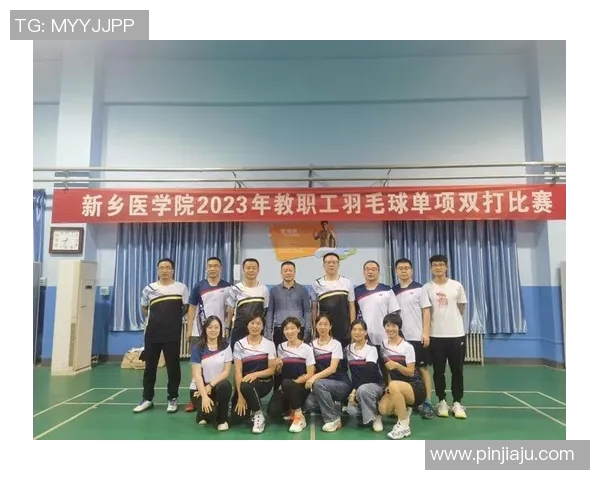 南京羽毛球队灵活性深度分析与其他球队的比较研究 南京羽毛球队灵活性深度分析与其他球队的比较研究