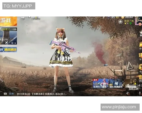 和平精英战术分析:深入探讨BLG团队配合与战略执行 和平精英战术分析:深入探讨BLG团队配合与战略执行