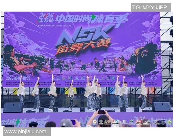 成都街舞队与深圳街舞队耐力对决赛后分析与精彩瞬间回顾 成都街舞队与深圳街舞队耐力对决赛后分析与精彩瞬间回顾