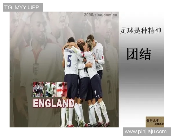 成都足球队的精神探索与发展之路：从草根到巨星的蜕变之旅