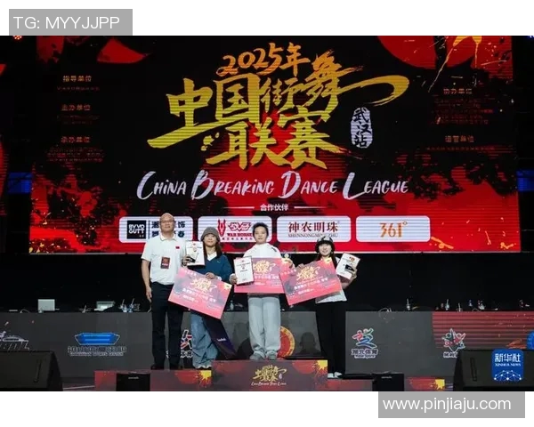 武汉街舞队荣登全国个人能力排行榜第一名引领街舞新风潮