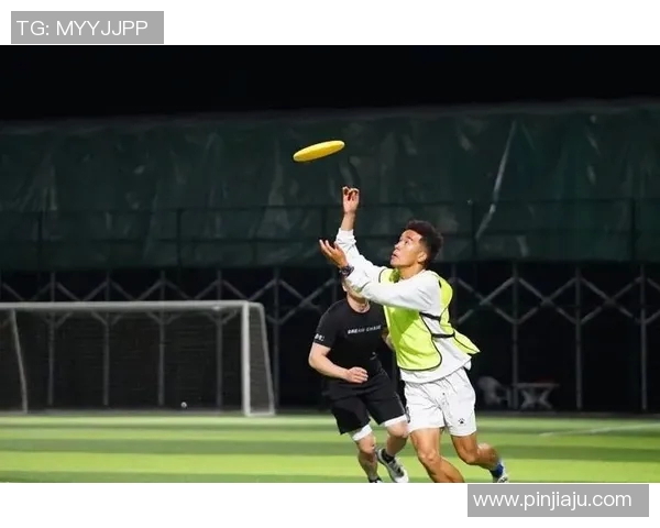 赛后分析：上海飞盘队与杭州飞盘队的战术灵活性对比与启示