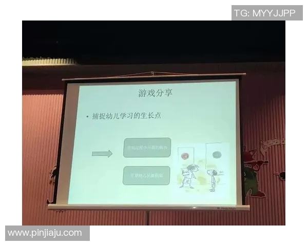 重庆足球队的比赛经验分析与提升策略探讨 重庆足球队的比赛经验分析与提升策略探讨