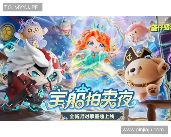 重磅专题:探讨BLG战队边路渗透策略的创新与实践 重磅专题:探讨BLG战队边路渗透策略的创新与实践