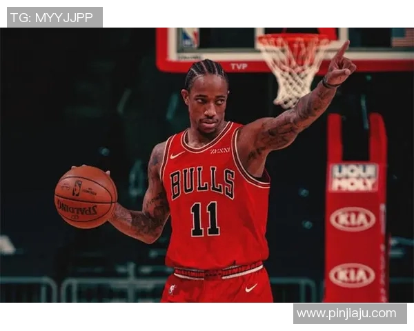 德马尔德罗赞：从天赋少年到NBA明星的奋斗历程与成就解析
