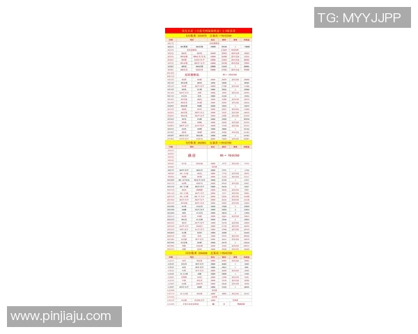 日本与沙特最新比赛数据分析及战绩对比详解