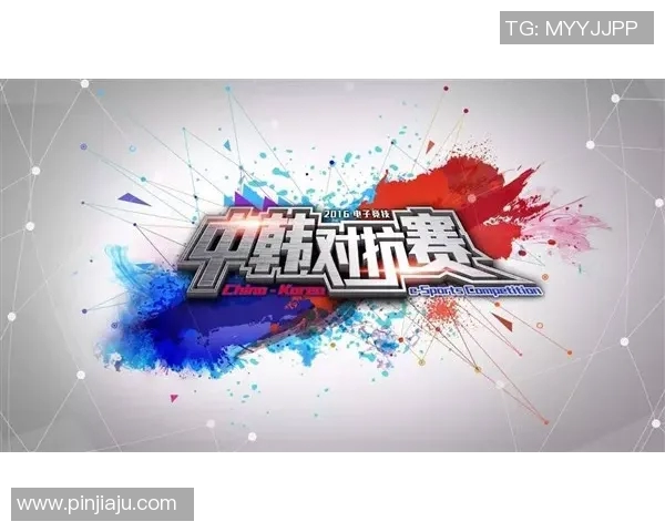 杰少与球胜狼的激烈对决揭示了电竞新势力的崛起与挑战 杰少与球胜狼的激烈对决揭示了电竞新势力的崛起与挑战