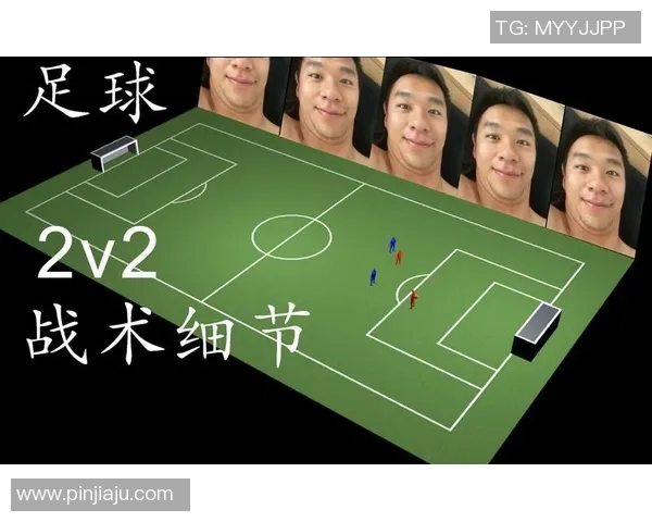 马斯特里与路斯巴达的激烈对决揭示足球战术的新趋势与未来发展