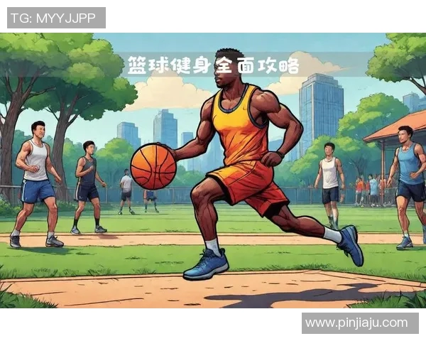 齐麟:从篮球新星到全能运动员的成长之路与未来展望 齐麟:从篮球新星到全能运动员的成长之路与未来展望