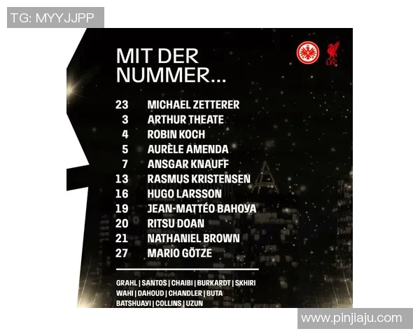 利物浦对阵巴黎的精彩直播平台全攻略与赛事分析