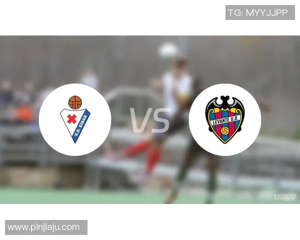 社会与埃瓦尔比赛前瞻及比分预测分析全面解读