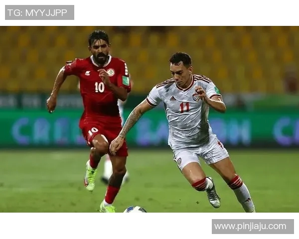 阿联酋与巴林激战正酣比分结果揭晓精彩瞬间回顾