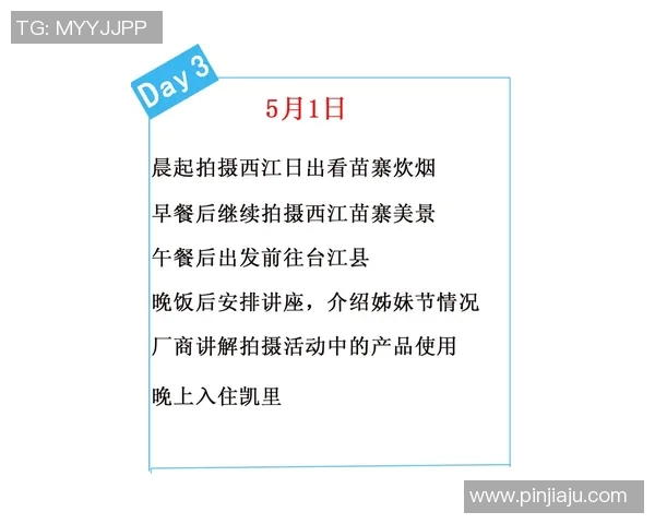 风暴与银星激战正酣即刻获取最新比分动态与赛事分析 风暴与银星激战正酣即刻获取最新比分动态与赛事分析