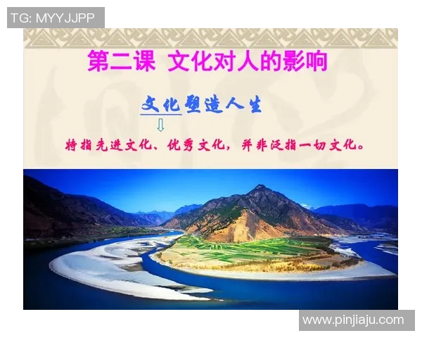 高尚品质的力量如何塑造人生与社会的美好未来