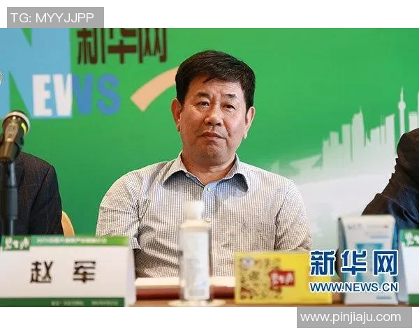 对话赵军：深入探讨和平精英的成长历程与未来展望MBA