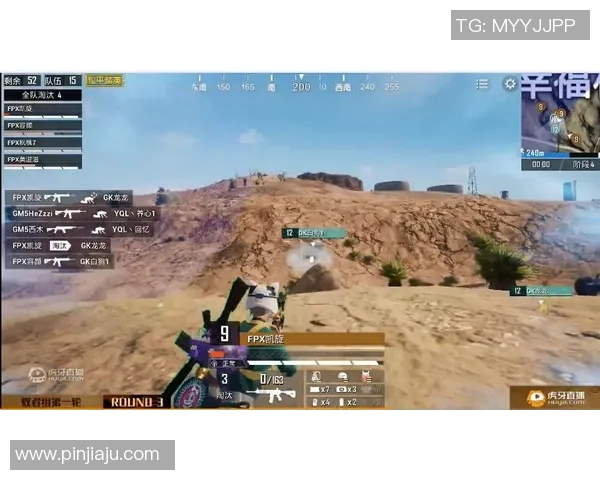 聚焦和平精英：探讨FPX战队在比赛中的心理素质与应对策略MBA