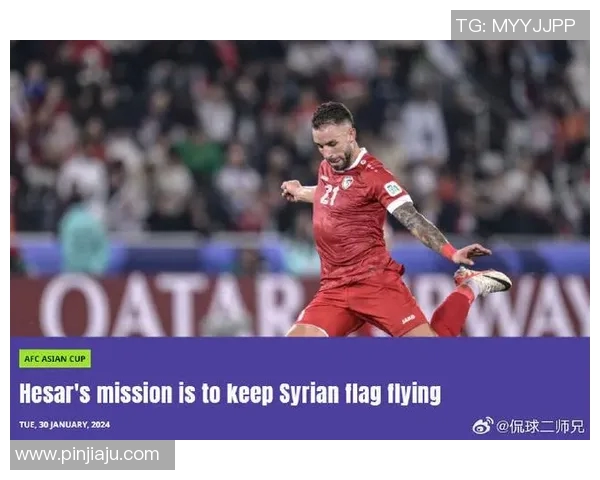 伊朗与日本男足历史对决回顾及未来展望分析 伊朗与日本男足历史对决回顾及未来展望分析