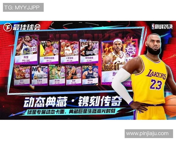 勇士与猛龙的巅峰对决回顾NBA决赛精彩瞬间与战术解析