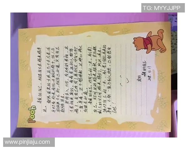 吕俊虎的奋斗故事与人生哲学探讨如何在逆境中成长与成功 吕俊虎的奋斗故事与人生哲学探讨如何在逆境中成长与成功