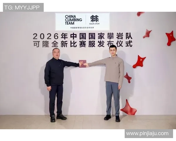 北京攀岩队在世界街舞大赛积分榜中以51分稳居第一名引发热议MBA 北京攀岩队在世界街舞大赛积分榜中以51分稳居第一名引发热议MBA