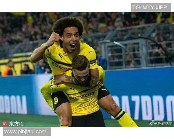 多特蒙德与摩纳哥对决结果揭晓谁将赢得这场精彩较量