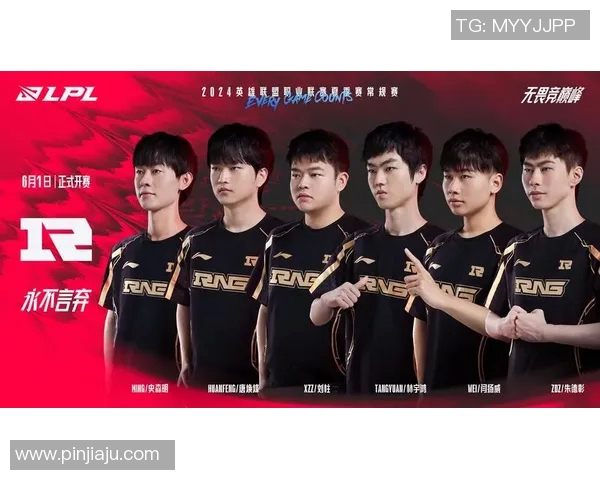 聚焦英雄联盟BLG战队意识提升与战术创新的深度探讨MBA