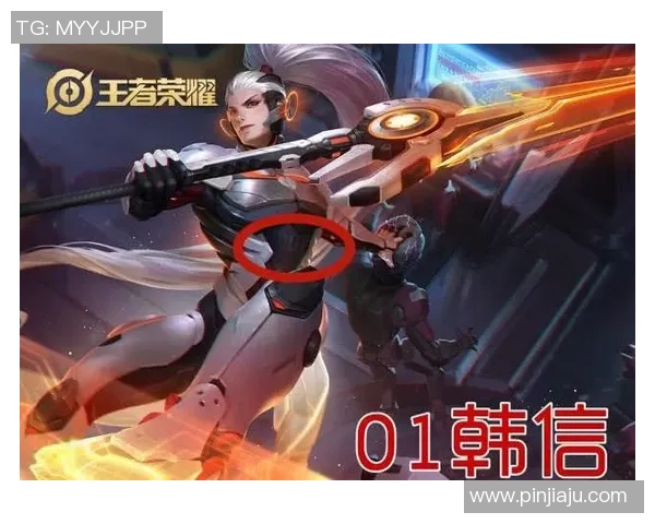 王者荣耀战术分析：探秘JDG战队的快速进攻策略与执行技巧