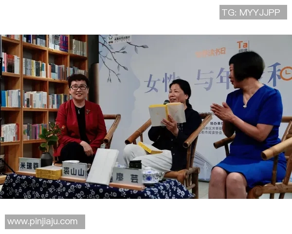 飞盘与人生的交响曲：王秀英的深度对话与成长故事